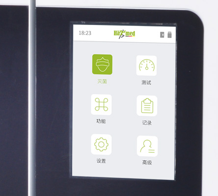 autoklaver touch panel touch panel på lille autoklave